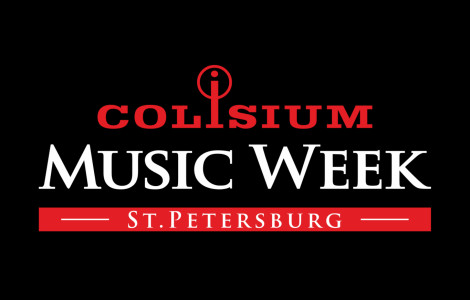 colisium-40